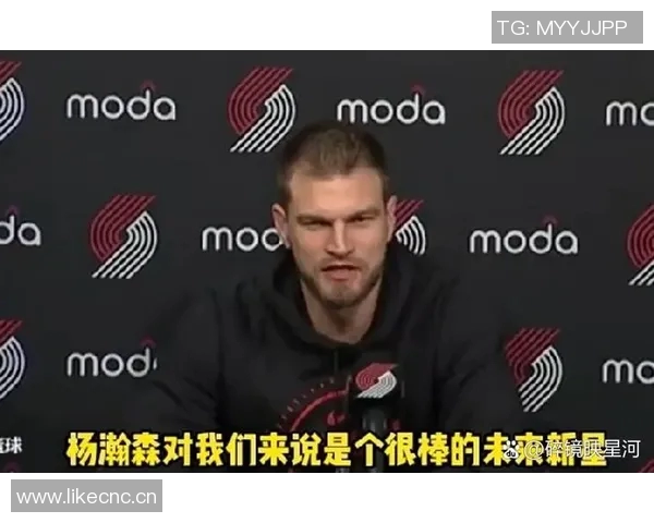 媒体人分析斯普利特接任对瀚森的挑战与成功因素探讨