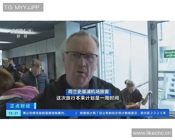 荷兰记者放弃返程航班专程留守参加斯洛特赛前发布会 荷兰记者放弃返程航班专程留守参加斯洛特赛前发布会