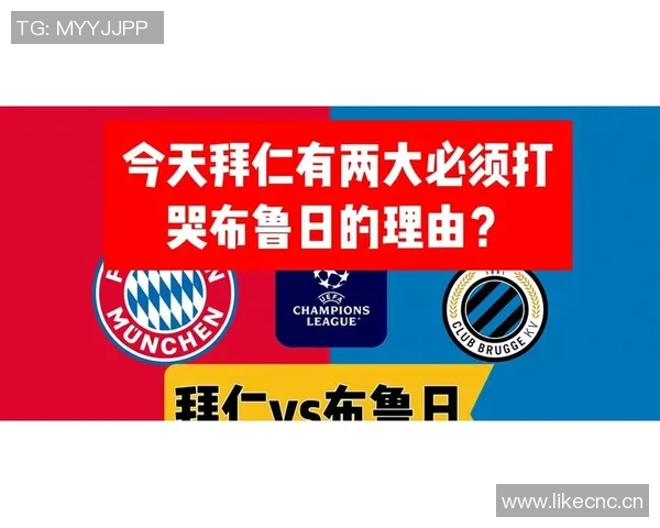 孔帕尼续约感言感谢拜仁信任与良好工作环境的支持与鼓励 孔帕尼续约感言感谢拜仁信任与良好工作环境的支持与鼓励