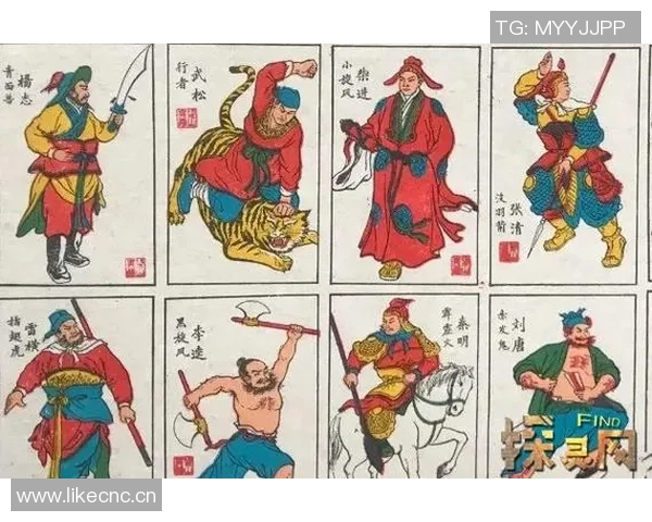 砍分卷中的俄城少主与金州李广对决美髯公怒火中烧智多星巧妙布局