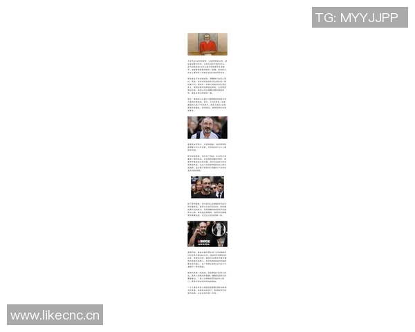 帕金斯分析弗拉格现状称其是邓肯后最独特状元并需转型控卫