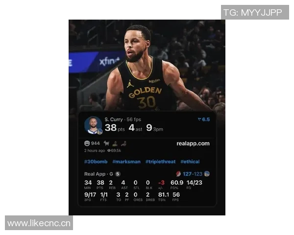 邓利维称库里状态依旧出色未来三年仍将展现顶级表现