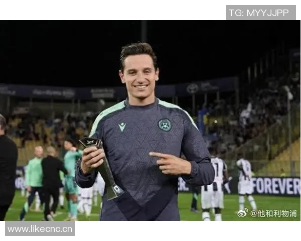 托万重返法国国家队六年后有望创造新纪录