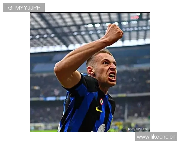 国米引援策略受邓弗里斯去留影响帕莱斯特拉追求或将延后